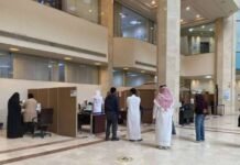 ഔദ്യോഗിക ജോലിസമയത്ത് ഉചിതമായ വസ്ത്രങ്ങൾ ധരിക്കണം