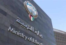 റമദാനിൽ സ്കൂളുകൾ ഓൺലൈൻ ക്ലാസുകളിലേക്ക് മാറ്റാൻ പദ്ധതിയില്ല