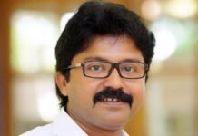 പീഡന പരാതി; എൽദോസ് കുന്നപ്പിള്ളി MLA ക്കെതിരെ ജാമ്യമില്ലാ വകുപ്പ് ചുമത്തി