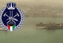 കുവൈത്തിലെ എണ്ണപ്പാടങ്ങളിൽ വാതക ചോർച്ച ഉണ്ടായിട്ടില്ലെന്ന് അഗ്നിശമന സേന