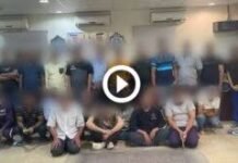 ഷർഖ് മത്സ്യ മാർക്കറ്റിൽ സുരക്ഷാ പരിശോധന; 24 പേർ പിടികിൽ