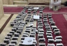 കുവൈത്തിൽ 24000 ലിറിക ഗുളികകൾ പിടിച്ചെടുത്തു