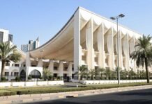 തെരഞ്ഞെടുപ്പിൽ വോട്ട് തിരുമറി ആരോപണം, കുവൈത്ത് ഭരണഘടനാ കോടതിക്ക് ലഭിച്ചത് 27 ഹർജികൾ