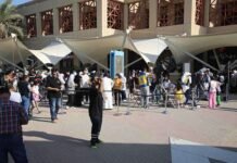 ഭാഗിക സൂര്യഗ്രഹണം ദർശിക്കാൻ നിരവധിപേർ കുവൈത്ത് സയന്റിഫിക് സെന്ററിൽ എത്തി