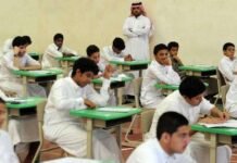 കുവൈത്തിൽ പ്രൈമറി സ്കൂൾ സമയം മാറ്റുന്നത് വിദ്യാഭ്യാസ മന്ത്രാലയം പരിഗണിക്കുന്നു