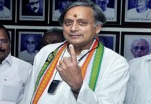 ശശി തരൂരിന് ഏറ്റവുമധികം വോട്ടുകള് ലഭിച്ചത് കേരളത്തില് നിന്നെന്ന് സൂചന