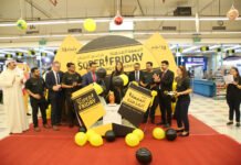 വമ്പൻ ഓഫറുകളുമായി ലുലു ‘സൂപ്പർ ഫ്രൈഡേ’ പ്രമോഷൻ നവംബർ 23 – ഡിസംബർ 3 വരെ