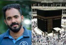 മലപ്പുറത്തുനിന്ന് കാല്നടയായി ഹജ്ജിന് പുറപ്പെട്ട ശിഹാബിന്റെ വിസ അപേക്ഷ പാക് കോടതി തള്ളി