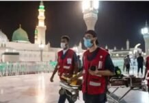 മദീനയിലെ മസ്ജിദുന്നബവിക്ക് സമീപം സ്ത്രീ കുഞ്ഞിന് ജന്മം നല്കി