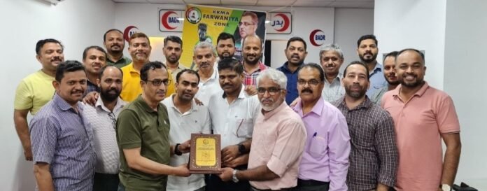 KKMA FAR- ZONE 14 Nov - 22