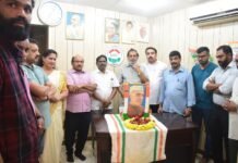 ഒഐസിസി കുവൈറ്റ് തിരുവനന്തപുരം ജില്ലാ കമ്മിറ്റിയുടെ നേതൃത്വത്തിൽ ജവഹര്ലാല് നെഹ്റു അനുസ്മരണ യോഗം സംഘടിപ്പിച്ചു.