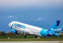 ജസീറ എയർവേയ്സ് ബെംഗളൂരുവിലേക്ക് നേരിട്ടുള്ള വിമാനസർവീസ് ആരംഭിച്ചു