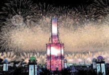 ഷെയ്ഖ് സായിദ് ഫെസ്റ്റിവലിന് തുടക്കമായി