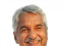 ശസ്ത്രക്രിയയ്ക്കുശേഷം വിശ്രമിക്കുന്ന ഉമ്മൻ ചാണ്ടി 17ന് കേരളത്തിലേക്ക് മടങ്ങും