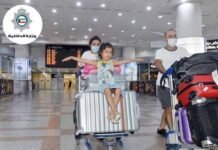 അഞ്ച് വയസ്സിന് താഴെയുള്ള കുട്ടികൾക്ക് ഫാമിലി വിസ അനുവദിക്കുന്നതിനുള്ള അപേക്ഷ സ്വീകരിച്ചു തുടങ്ങി