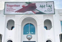 ഫുട്ബോൾ ലോകകപ്പ് വിജയകരമാക്കാനുള്ള ഖത്തറിന്റെ പരിശ്രമങ്ങൾക്ക് കുവൈത്ത് പരിപൂർണ്ണ പിന്തുണ നൽകും:അംബാസഡർ ഖാലിദ് അൽ മുതൈരി