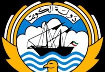 കുട്ടികൾക്കെതിരായ അതിക്രമങ്ങൾ നിരീക്ഷിക്കാൻ കുവൈത്തിൽ ‘റാപ്പിഡ് ഇൻറർവേഷൻ ഫോഴ്സ് ‘ രൂപീകരിച്ചു