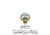 സഹകരണ മേഖല അസിസ്റ്റന്റ് അണ്ടർസെക്രട്ടറിയെ പുറത്താക്കി