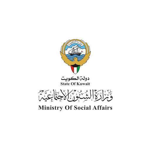 services-terminated-by-the-minister-of-social-affairs-0-22-11-02-12-11-52