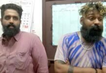 ലഹരിമരുന്നും തോക്കുമായി വ്ളോഗര് വിക്കി തഗ് പിടിയില്