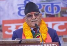 കമ്യൂണിസ്റ്റ് നേതാവ് പുഷ്പ കമല് ദഹല് നേപ്പാള് പ്രധാനമന്ത്രിയായി ഇന്ന് സത്യപ്രതിജ്ഞ ചെയ്യും