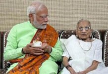 പ്രധാനമന്ത്രിയുടെ അമ്മ അന്തരിച്ചു