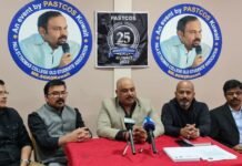 പാസ്കോസ് സില്വര് ജൂബിലി ആഘോഷം ഡിസംബര് 8-ന്, സന്തോഷ് ജോര്ജ് കുളങ്ങര മുഖ്യാതിഥി