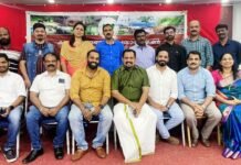 കുവൈറ്റ് വയനാട് അസോസിയേഷൻ പുതിയ ഭാരവാഹികളെ തിരഞ്ഞെടുത്തു