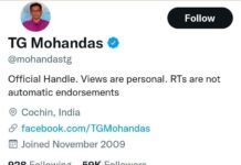 ക്യാമറയെ തോൽപ്പിക്കും മുരളീധരന്റെ സാമർത്ഥ്യം ! കേന്ദ്രമന്ത്രി മുരളീധരനെ പരിഹസിച്ച് ആർഎസ്എസ് സൈദ്ധാന്തികൻ ടി.ജി മോഹൻദാസ്