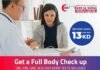 13 ദിനാറിന് ഫുൾ ബോഡി ചെക്കപ്പ് പാക്കേജുമായി ബദർ അൽ സമാ മെഡിക്കൽ സെന്റർ