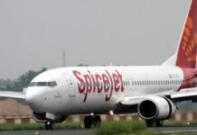 ജിദ്ദ-കോഴിക്കോട് വിമാനം അടിയന്തരമായി നെടുമ്പാശ്ശേരിയില് ഇറക്കി