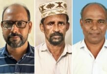 അജ്മീർ ആണ്ട് നേർച്ച ജനുവരിയിൽ – സ്വാഗത സംഘം രൂപീകരിച്ചു