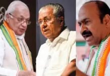 ഗവർണറുടെ ക്രിസ്മസ് വിരുന്നിൽ മുഖ്യമന്ത്രിയും മന്ത്രിമാരും പ്രതിപക്ഷ നേതാവും പങ്കെടുക്കില്ല