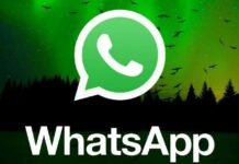 വാട്സാപ്പിൽ ഡിലീറ്റ് ചെയ്ത സന്ദേശങ്ങൾ വീണ്ടെടുക്കാം