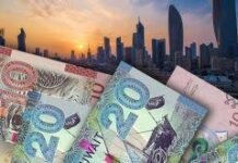 കുവൈത്തിൽ 5000 ജീവനക്കാർക്ക് ആറുമാസമായി ശമ്പളമില്ല