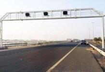 രണ്ടാഴ്ചയ്ക്കിടെ അൽ-വഫ്ര റോഡിൽ 22,000 വേഗനിയന്ത്രണ ലംഘനങ്ങൾ റിപ്പോർട്ട് ചെയ്തു