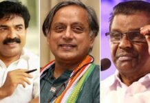 തരൂരിന്റെ കോട്ടയം സന്ദര്ശനം: തിരുവഞ്ചൂരും നാട്ടകം സുരേഷും വിട്ടു നിൽക്കും