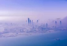 വ്യാഴാഴ്ച രാത്രിയോടെ കുവൈത്തിലെ താപനില 3 ഡിഗ്രിയിലേക്ക് താഴും