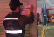 നിയമ ലംഘനം; ജഹ്റയിൽ വർക്ക്ഷോപ്പുകൾ അടച്ചുപൂട്ടി