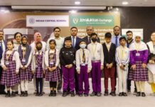 ജോയ്ആലുക്കാസ് എക്സ്ചേഞ്ച് വിദ്യാർത്ഥികൾക്കായി നേത്ര പരിശോധന ക്യാമ്പ് സംഘടിപ്പിച്ചു