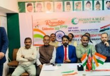 കുവൈത്ത് കെഎംസിസി സംസ്ഥാന കമ്മിറ്റി റിപ്പബ്ലിക്ക് ദിന ആഘോഷ പരിപാടി സംഘടിപ്പിച്ചു