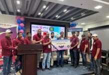 റിപ്പബ്ലിക്ക് ദിനത്തോടനുബന്ധിച്ചു സൗജന്യ മെഡിക്കൽ ക്യാമ്പ് സംഘടിപ്പിച്ചു