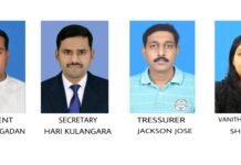 തൃശ്ശൂർ അസോസിയേഷൻ ഓഫ് കുവൈറ്റിന് പുതിയ സാരഥികൾ