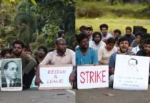 കെ ആർ നാരായണൻ ഫിലിം ഇൻസ്റ്റിറ്റ്യൂട്ട് വിദ്യാർത്ഥി സമരം ഒത്തുതീർന്നു