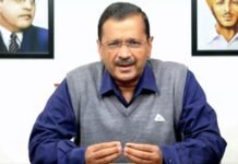 ആംആദ്മി പാര്ട്ടി കേരള ഘടകത്തെ പിരിച്ചുവിട്ടു