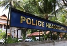 30 പോലീസുകാർക്കേതിരെ പിരിച്ചുവിടൽ ഉള്പ്പെടെ ഗുരുതരമായ അച്ചടക്ക നടപടികളുണ്ടാകുമെന്ന് സൂചന