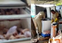 കളമശ്ശേരിയിൽ 500 കിലോ പഴകിയ ഇറച്ചി പിടികൂടി