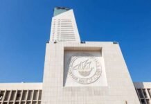 ഓൺലൈൻ പർച്ചേസുകളിൽ വേരിഫിക്കേഷൻ കോഡ് നിർബന്ധമാക്കുന്നു