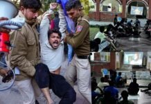 BBC ഡോക്യുമെന്ററി പ്രദര്ശനത്തില് സംഘര്ഷം; ഡല്ഹി സര്വകലാശാലയില് 144 പ്രഖ്യാപിച്ചു; 24 വിദ്യാര്ത്ഥികള് അറസ്റ്റില്