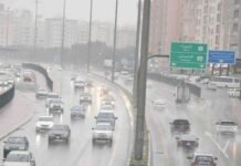 തിങ്കളാഴ്ച വൈകുന്നേരം മുതൽ ചൊവ്വാഴ്ച ഉച്ചവരെ മഴയ്ക്ക് സാധ്യത